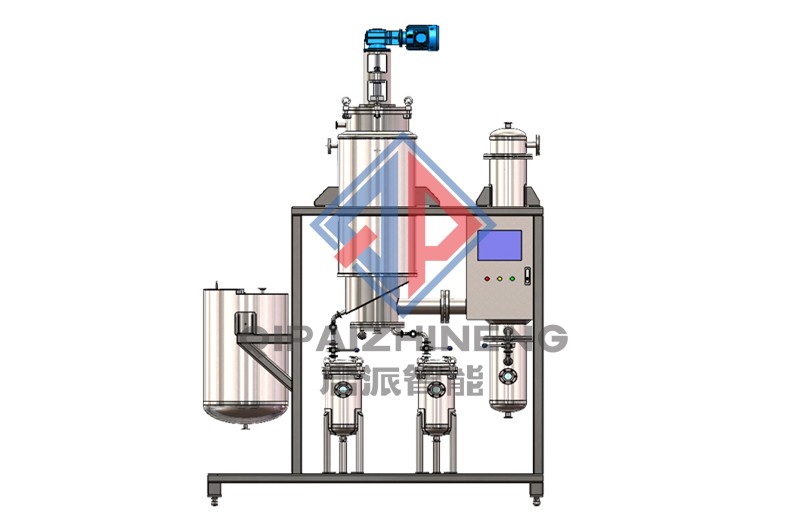 分子蒸餾設(shè)備